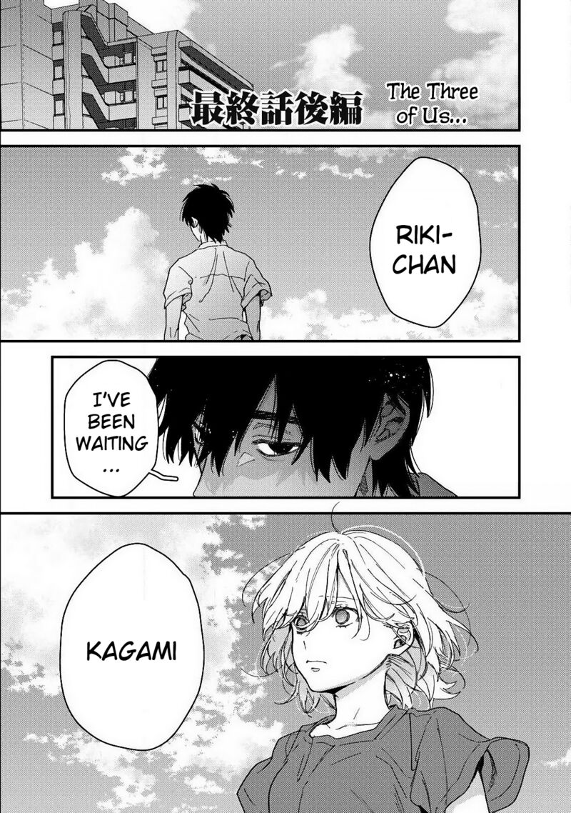 Kimi Dake Ga Hontou Chapter 13 Page 17