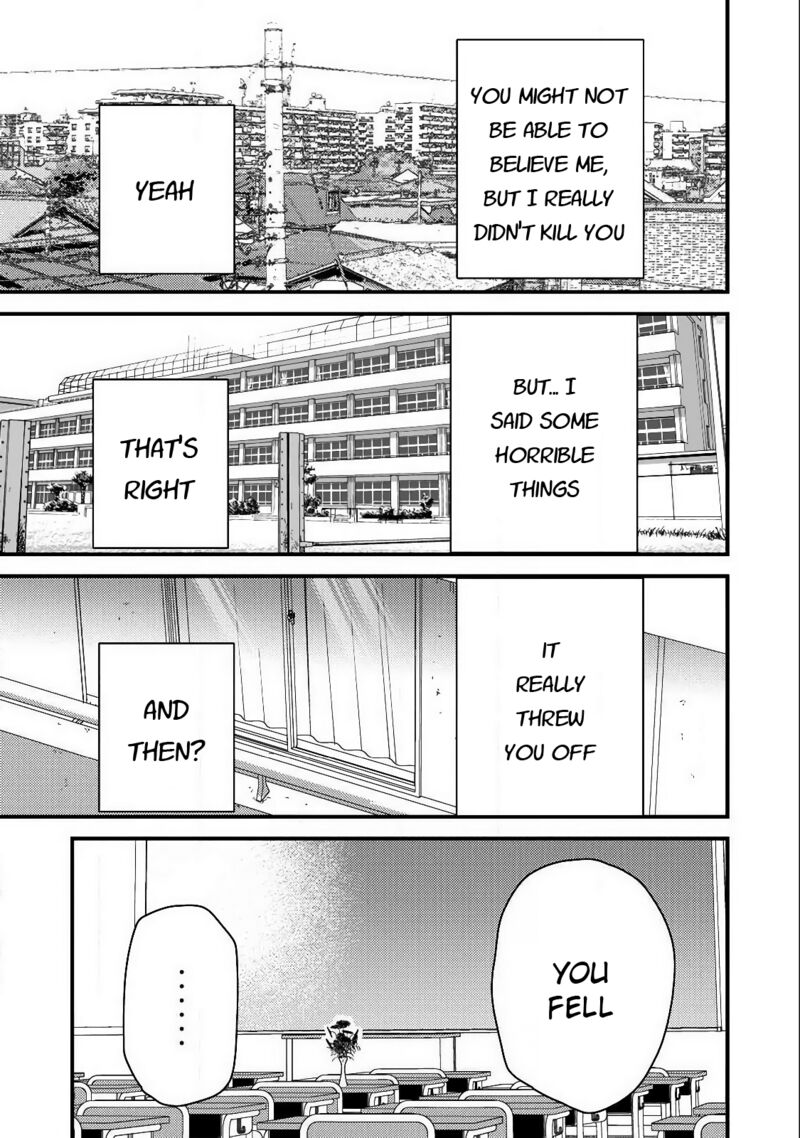 Kimi Dake Ga Hontou Chapter 13 Page 18