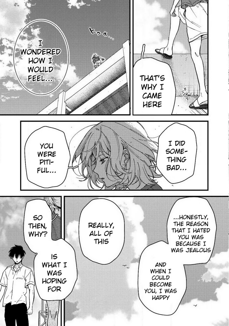 Kimi Dake Ga Hontou Chapter 13 Page 19