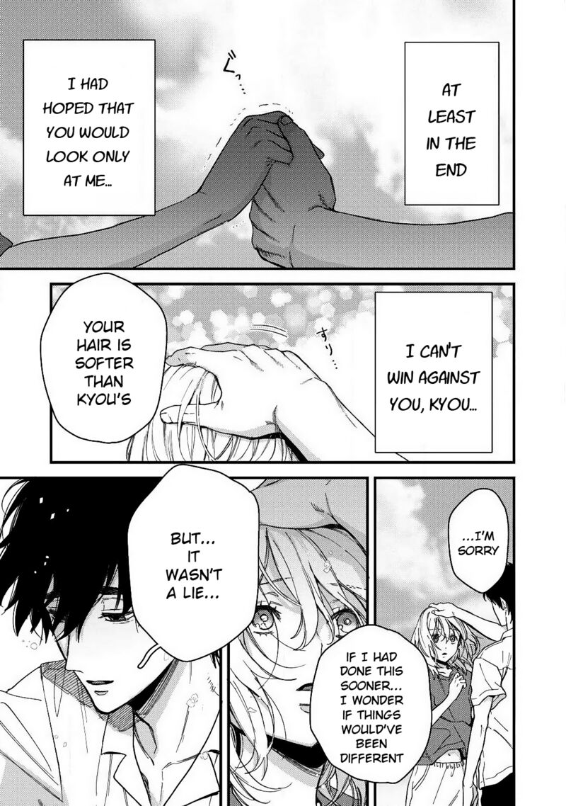 Kimi Dake Ga Hontou Chapter 13 Page 23