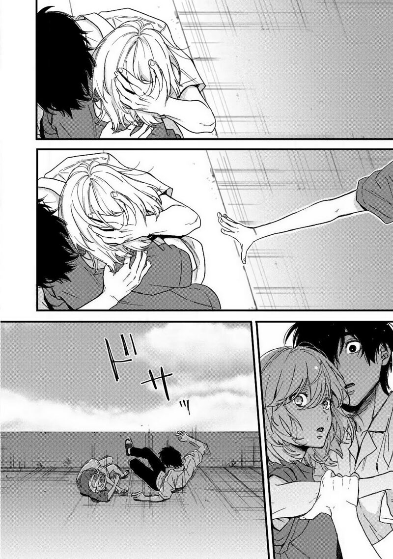Kimi Dake Ga Hontou Chapter 13 Page 26