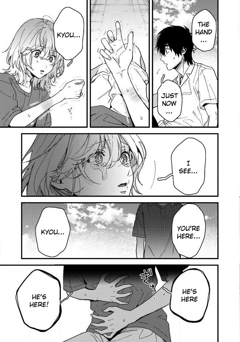 Kimi Dake Ga Hontou Chapter 13 Page 27