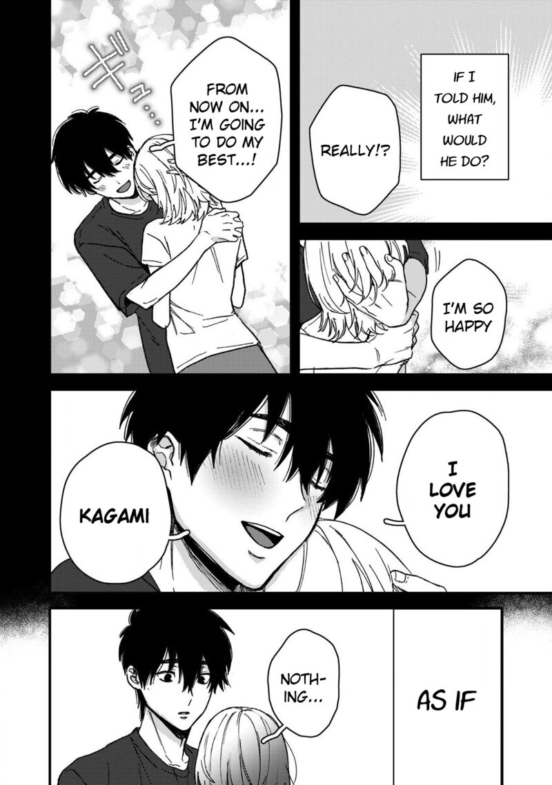 Kimi Dake Ga Hontou Chapter 13 Page 6