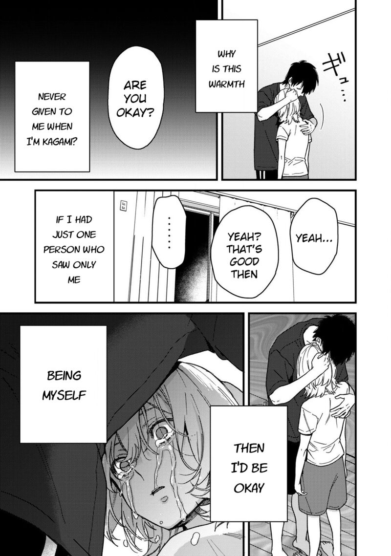 Kimi Dake Ga Hontou Chapter 13 Page 7