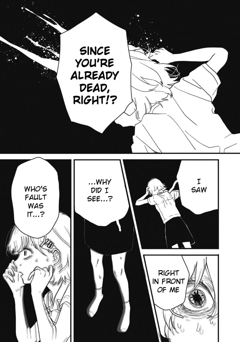 Kimi Dake Ga Hontou Chapter 13 Page 9