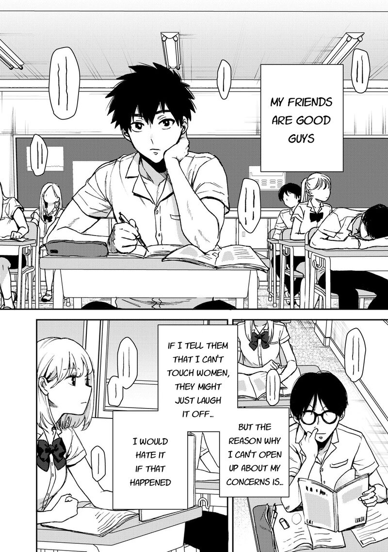 Kimi Dake Ga Hontou Chapter 2 Page 10