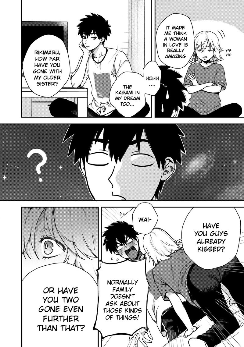 Kimi Dake Ga Hontou Chapter 2 Page 18