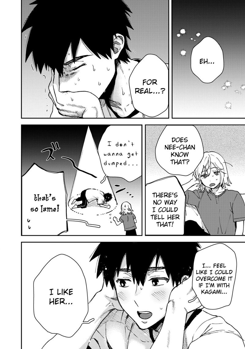 Kimi Dake Ga Hontou Chapter 2 Page 22