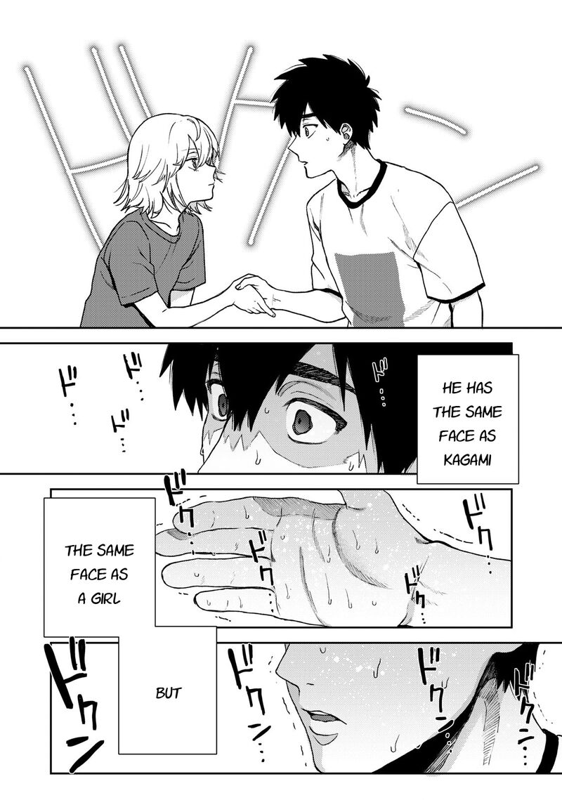 Kimi Dake Ga Hontou Chapter 2 Page 25