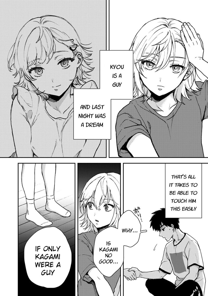 Kimi Dake Ga Hontou Chapter 2 Page 26