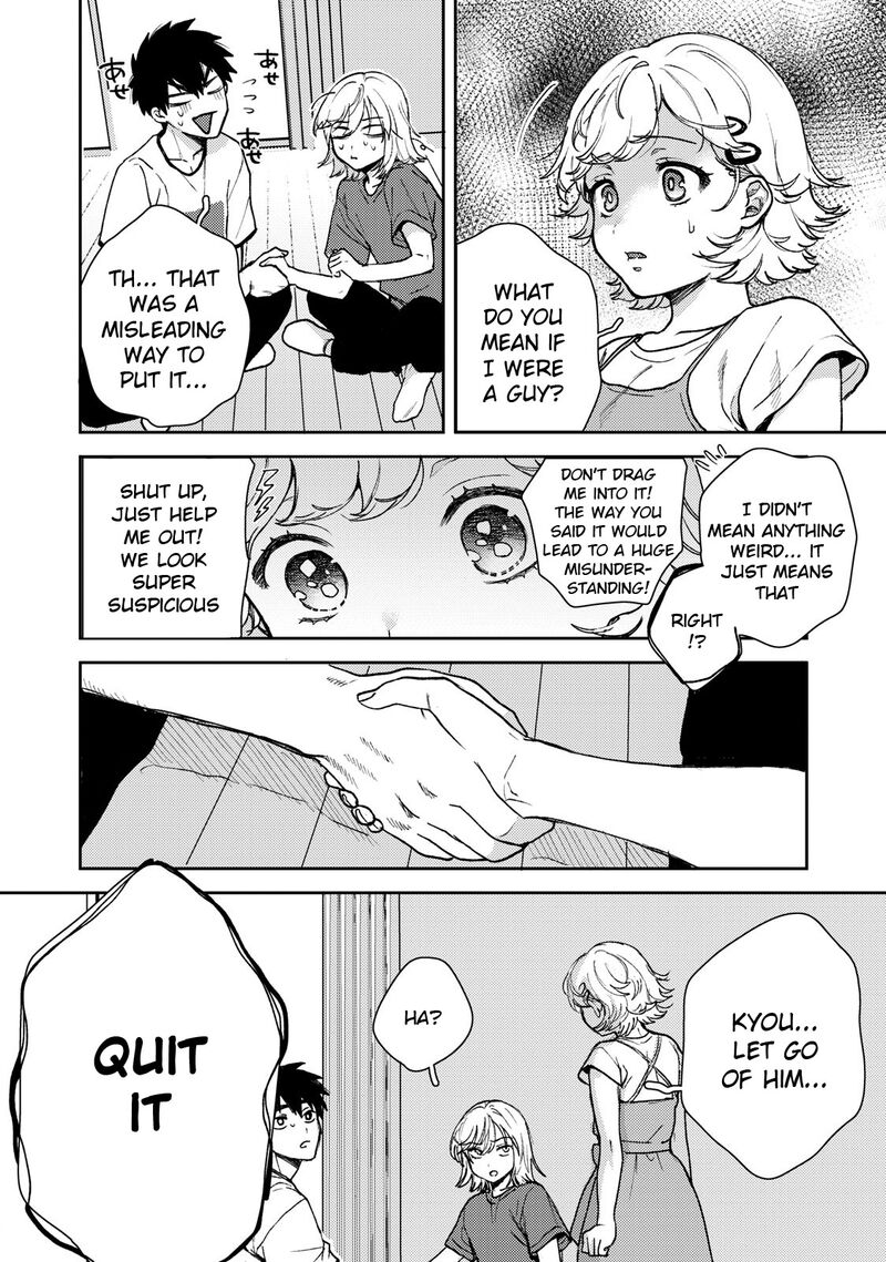 Kimi Dake Ga Hontou Chapter 2 Page 28