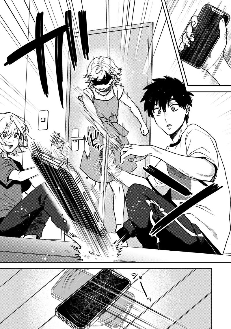 Kimi Dake Ga Hontou Chapter 2 Page 29