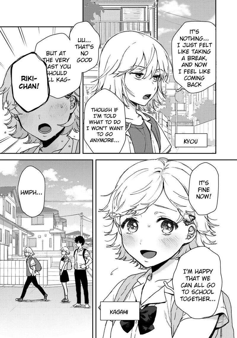 Kimi Dake Ga Hontou Chapter 2 Page 3