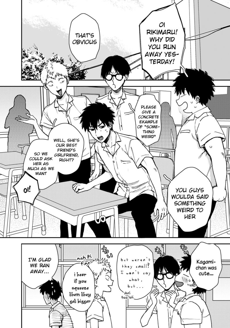 Kimi Dake Ga Hontou Chapter 2 Page 8