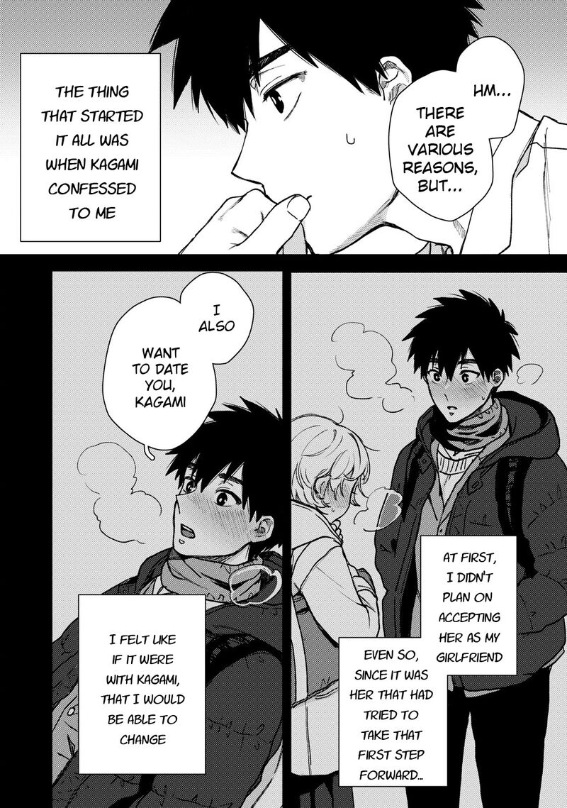 Kimi Dake Ga Hontou Chapter 3 Page 14