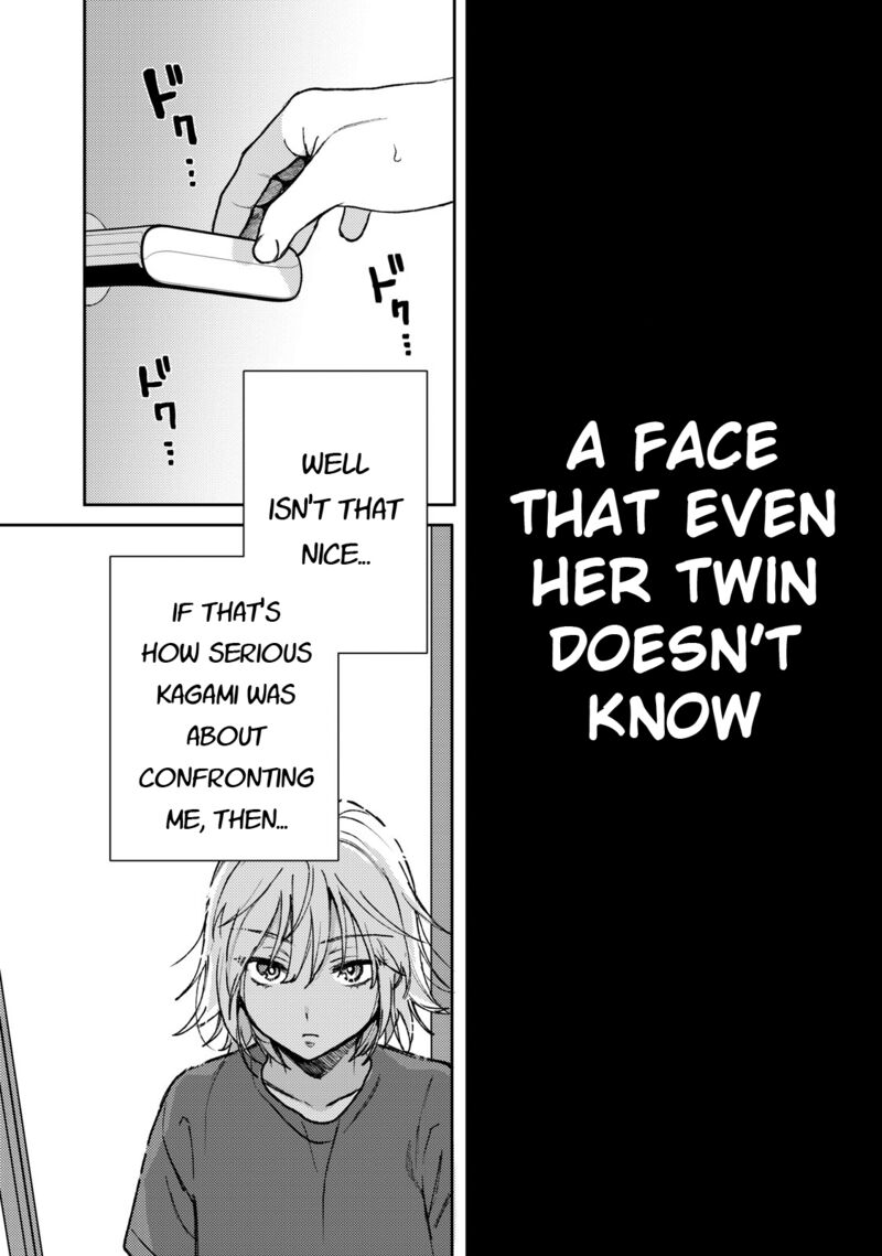 Kimi Dake Ga Hontou Chapter 3 Page 19