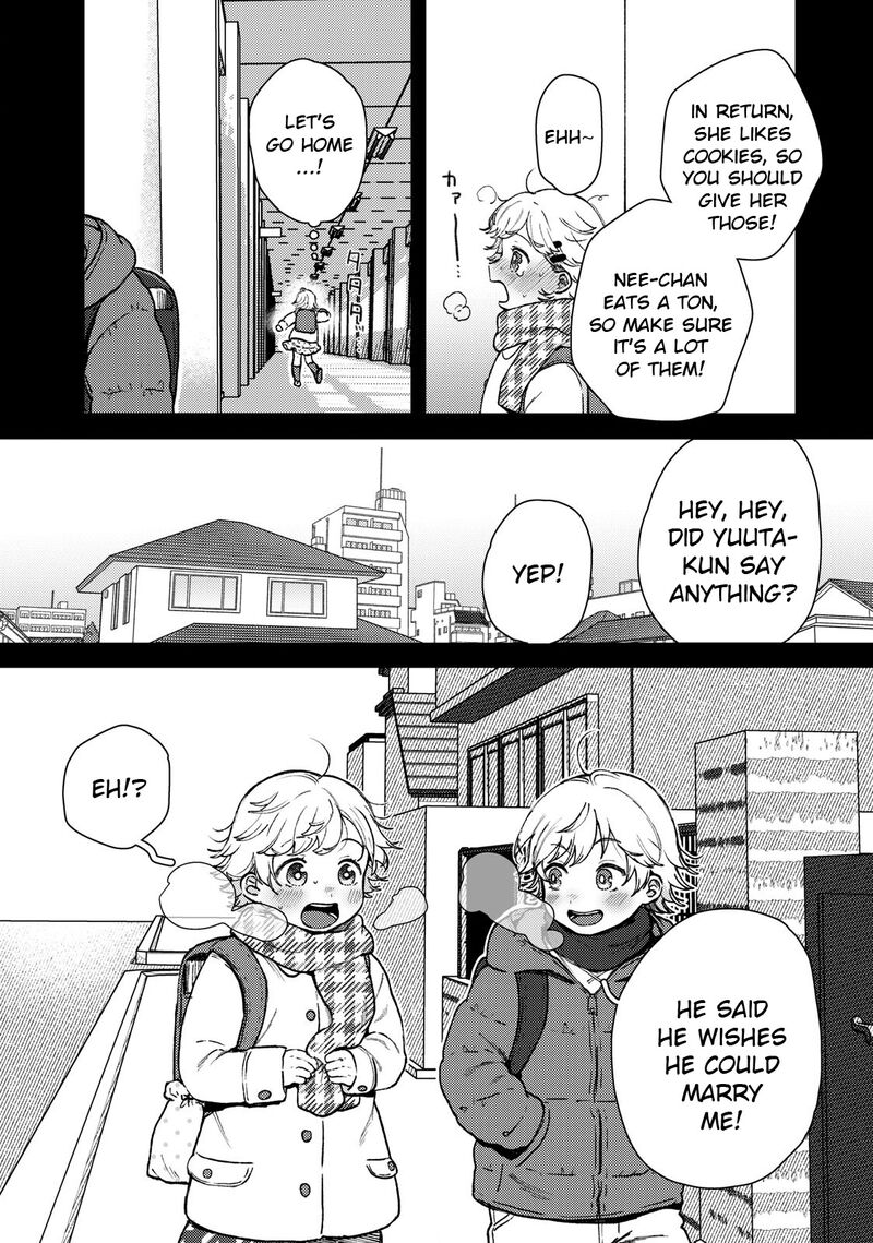 Kimi Dake Ga Hontou Chapter 3 Page 2