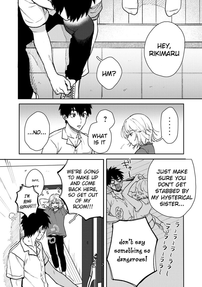 Kimi Dake Ga Hontou Chapter 3 Page 21