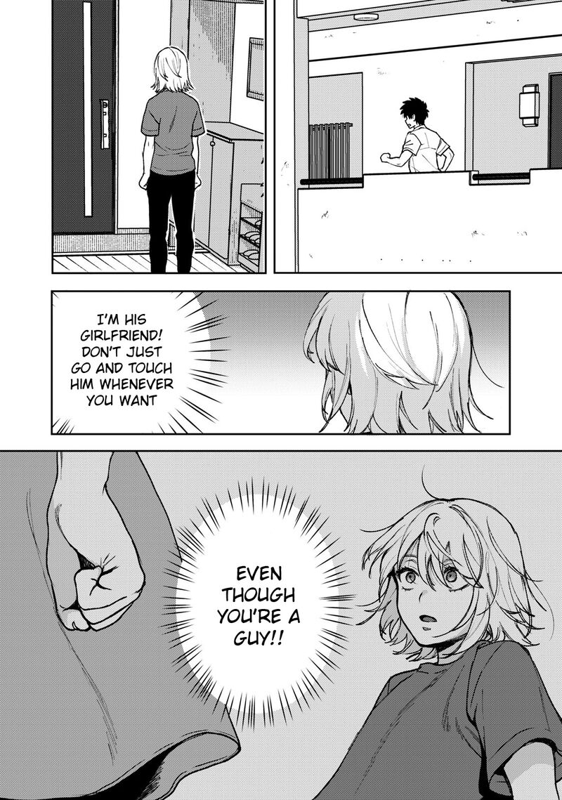 Kimi Dake Ga Hontou Chapter 3 Page 22