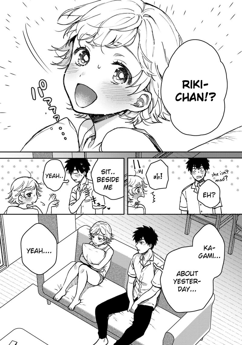 Kimi Dake Ga Hontou Chapter 3 Page 25