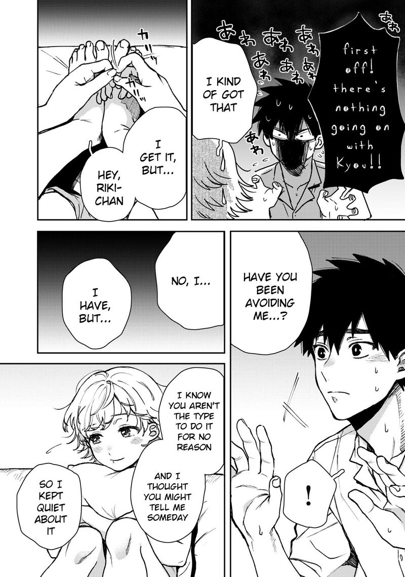 Kimi Dake Ga Hontou Chapter 3 Page 26