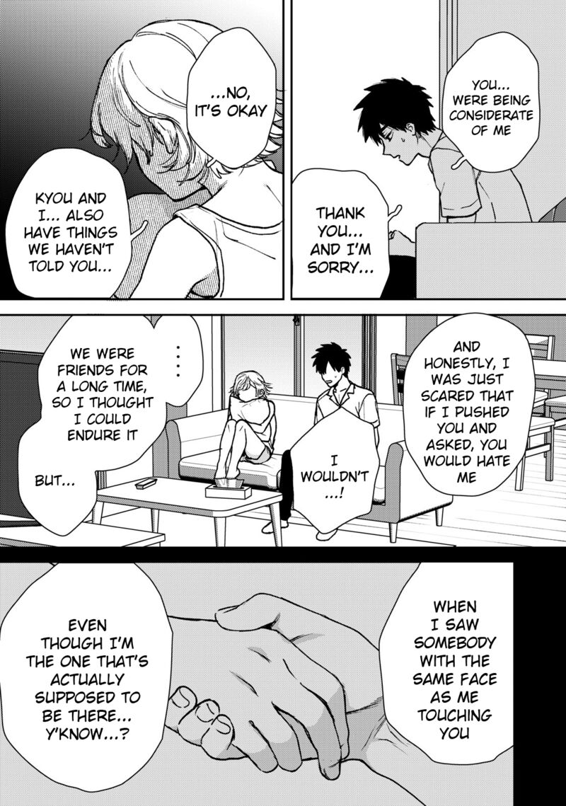 Kimi Dake Ga Hontou Chapter 3 Page 27
