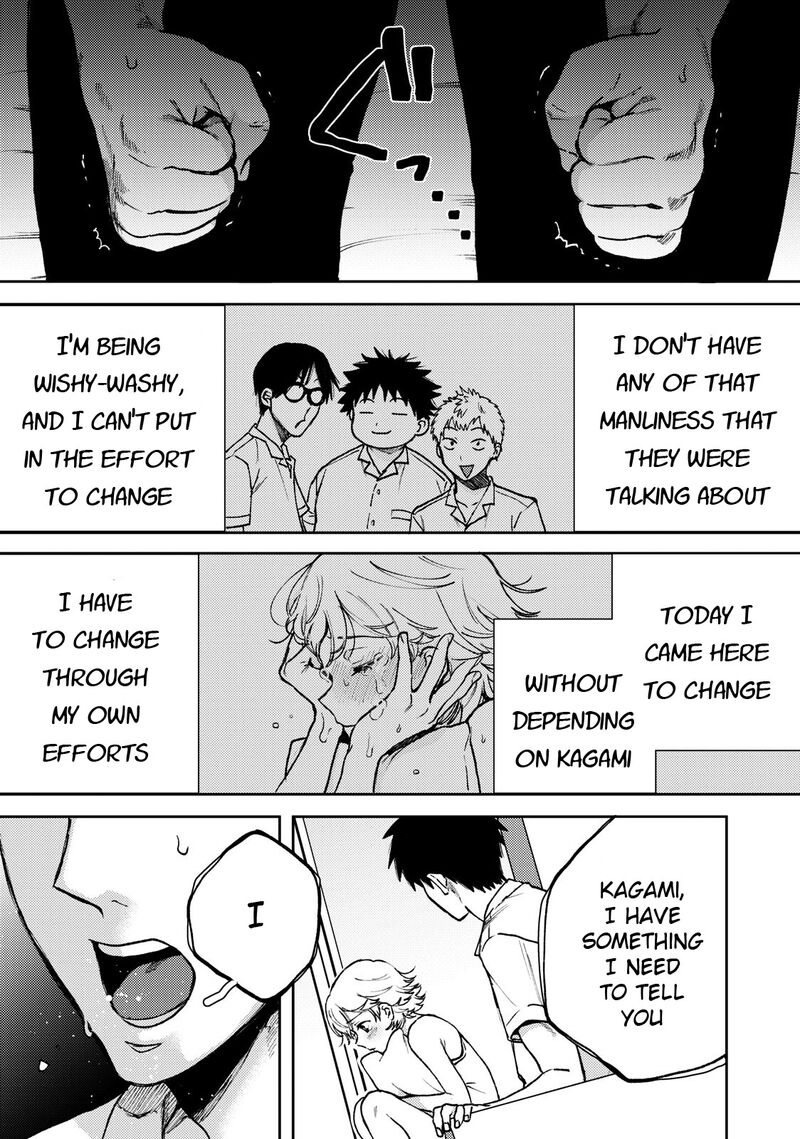 Kimi Dake Ga Hontou Chapter 3 Page 29