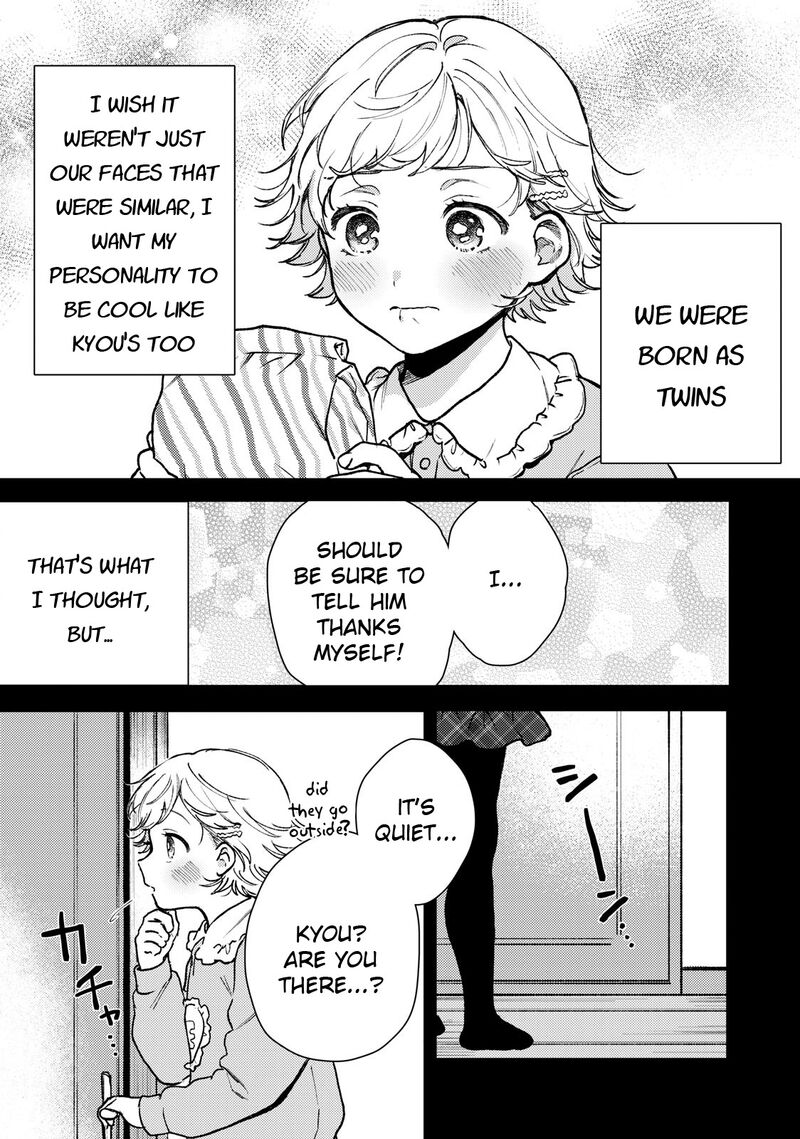 Kimi Dake Ga Hontou Chapter 3 Page 7