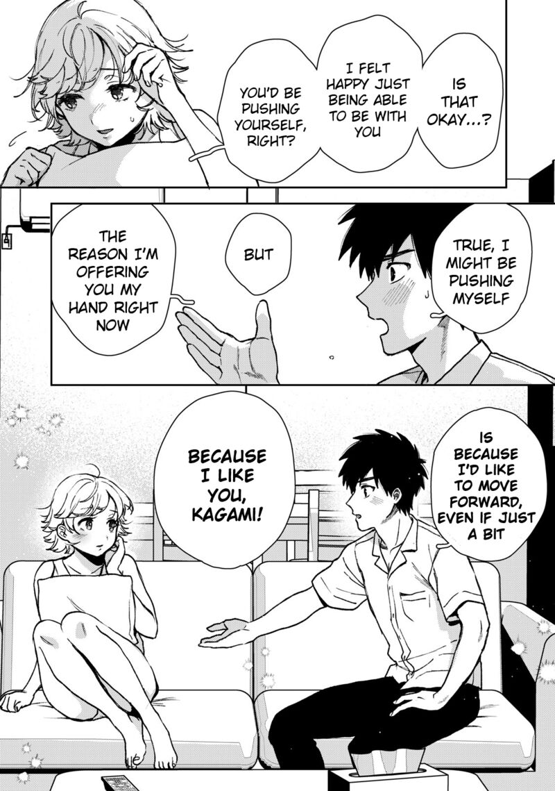 Kimi Dake Ga Hontou Chapter 4 Page 11