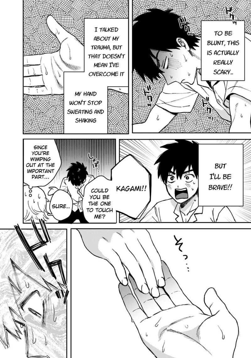 Kimi Dake Ga Hontou Chapter 4 Page 14