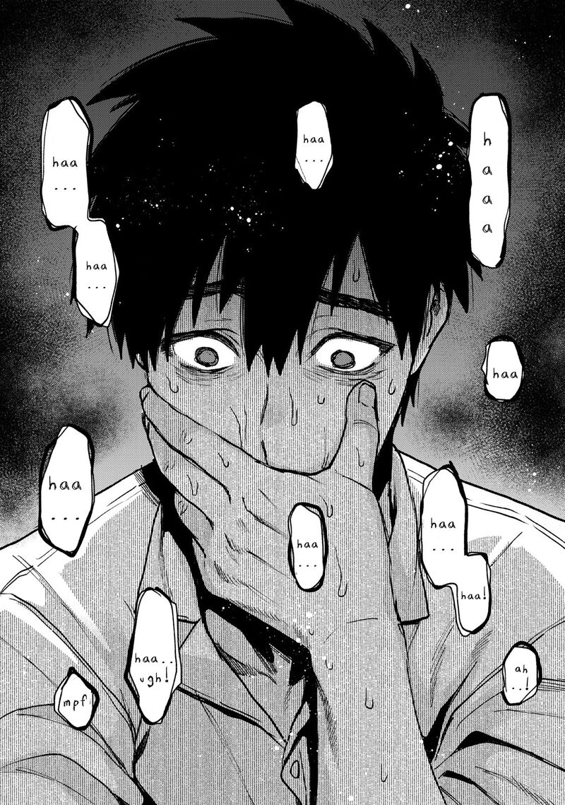 Kimi Dake Ga Hontou Chapter 4 Page 17