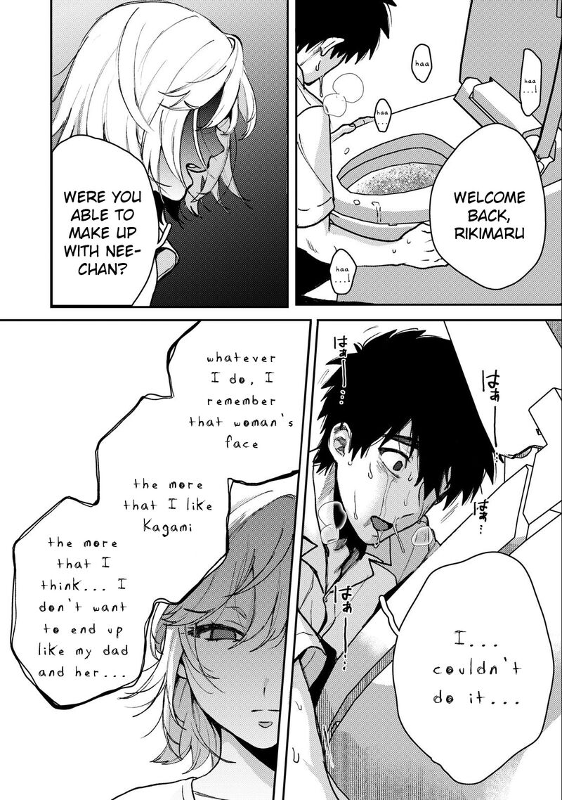 Kimi Dake Ga Hontou Chapter 4 Page 20