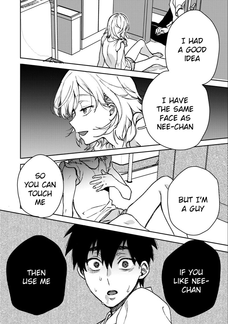 Kimi Dake Ga Hontou Chapter 4 Page 24