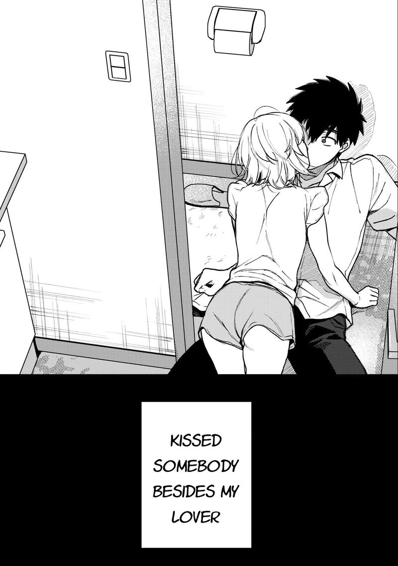 Kimi Dake Ga Hontou Chapter 4 Page 28