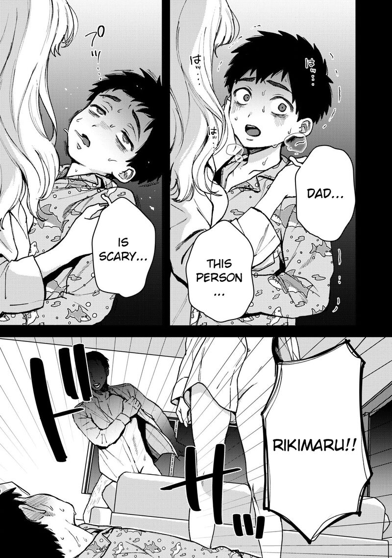 Kimi Dake Ga Hontou Chapter 4 Page 3