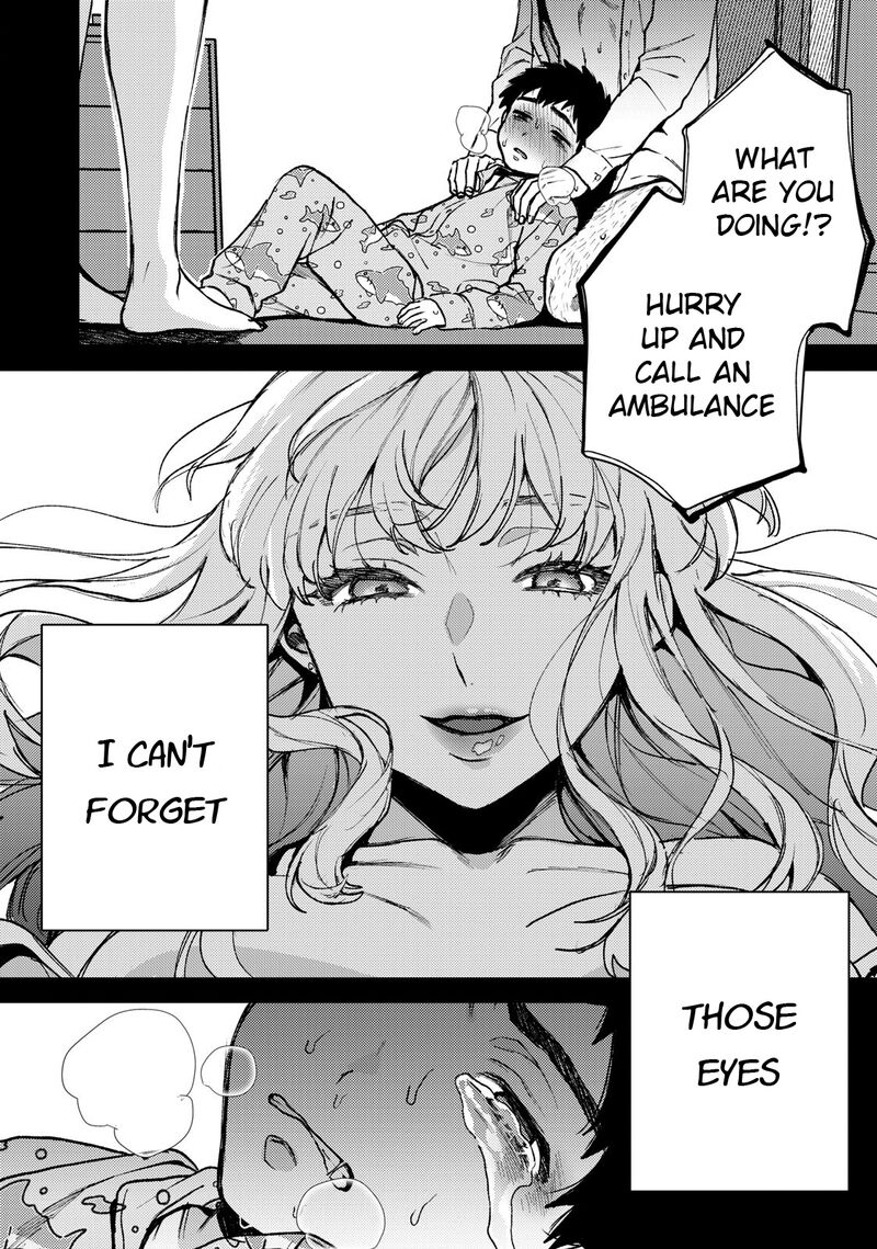Kimi Dake Ga Hontou Chapter 4 Page 4