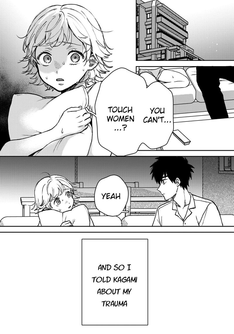 Kimi Dake Ga Hontou Chapter 4 Page 5