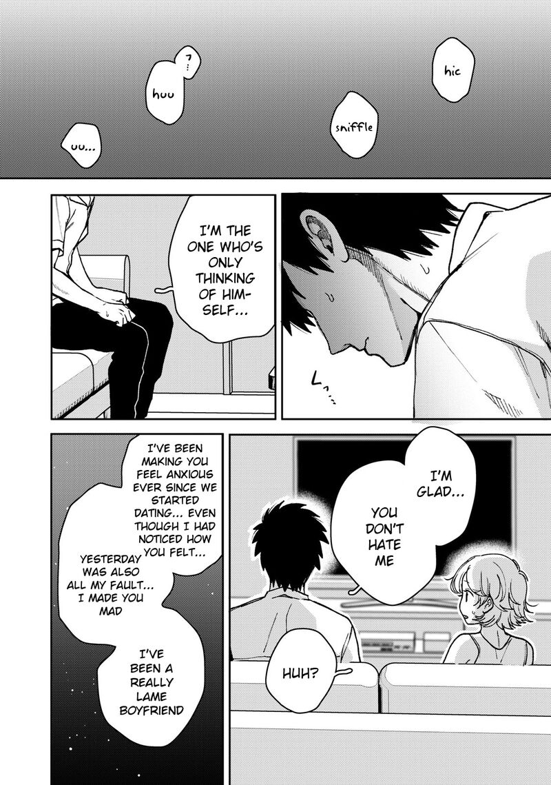 Kimi Dake Ga Hontou Chapter 4 Page 8