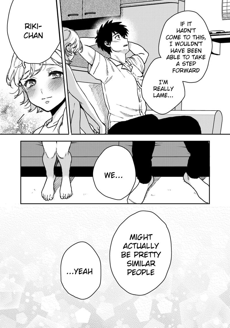 Kimi Dake Ga Hontou Chapter 4 Page 9