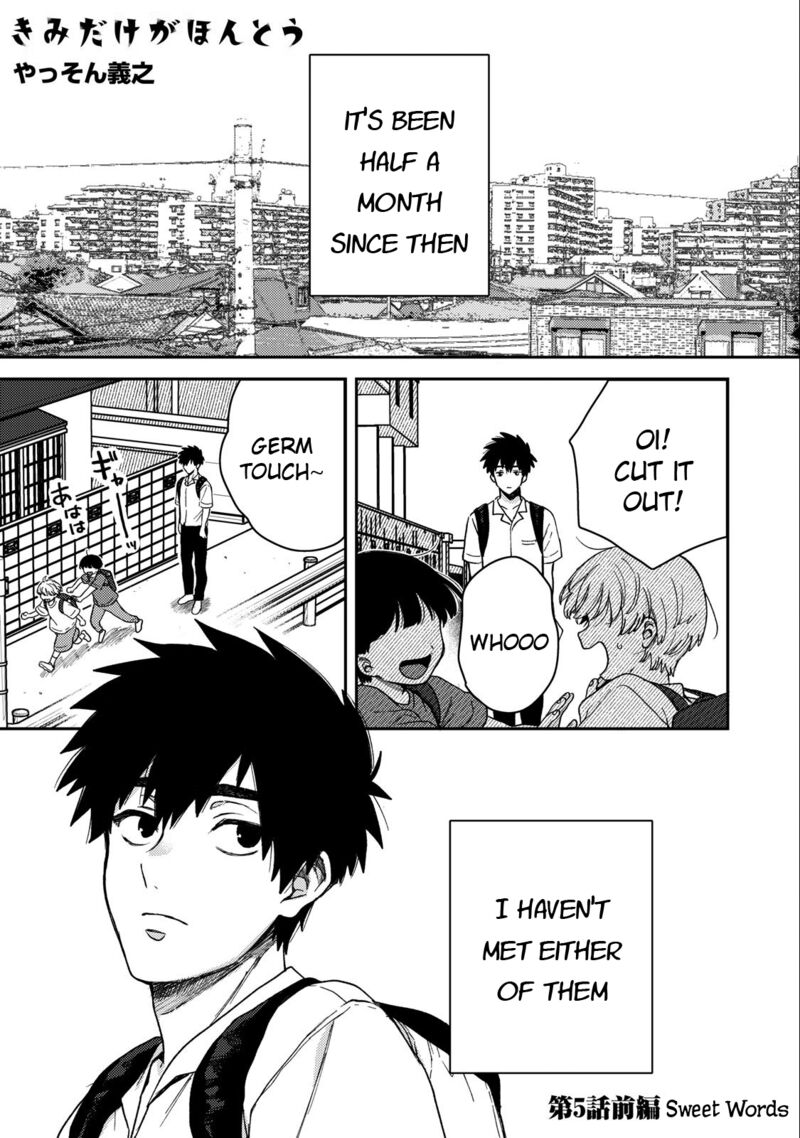 Kimi Dake Ga Hontou Chapter 5 Page 1