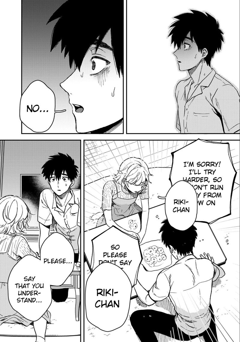 Kimi Dake Ga Hontou Chapter 5 Page 12
