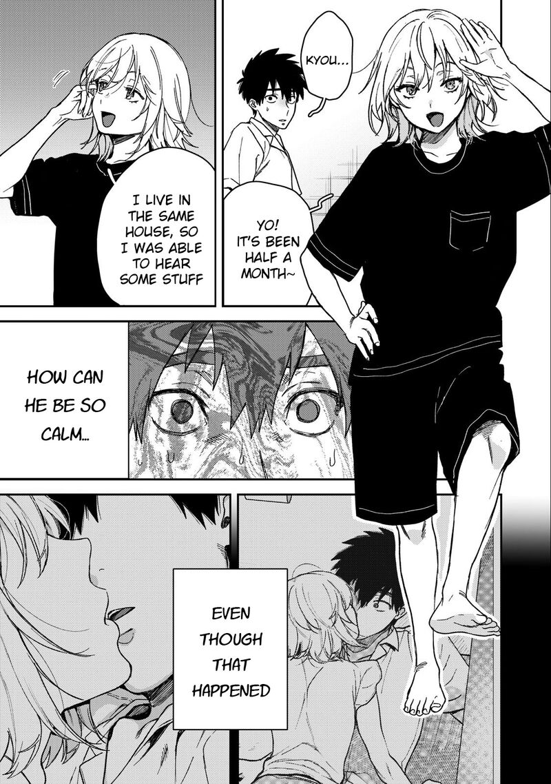 Kimi Dake Ga Hontou Chapter 5 Page 17