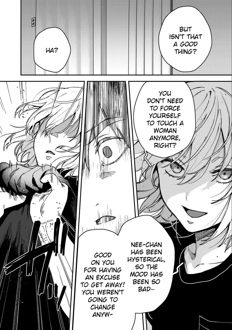 Kimi Dake Ga Hontou Chapter 5 Page 18