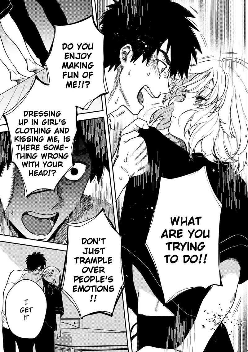 Kimi Dake Ga Hontou Chapter 5 Page 19