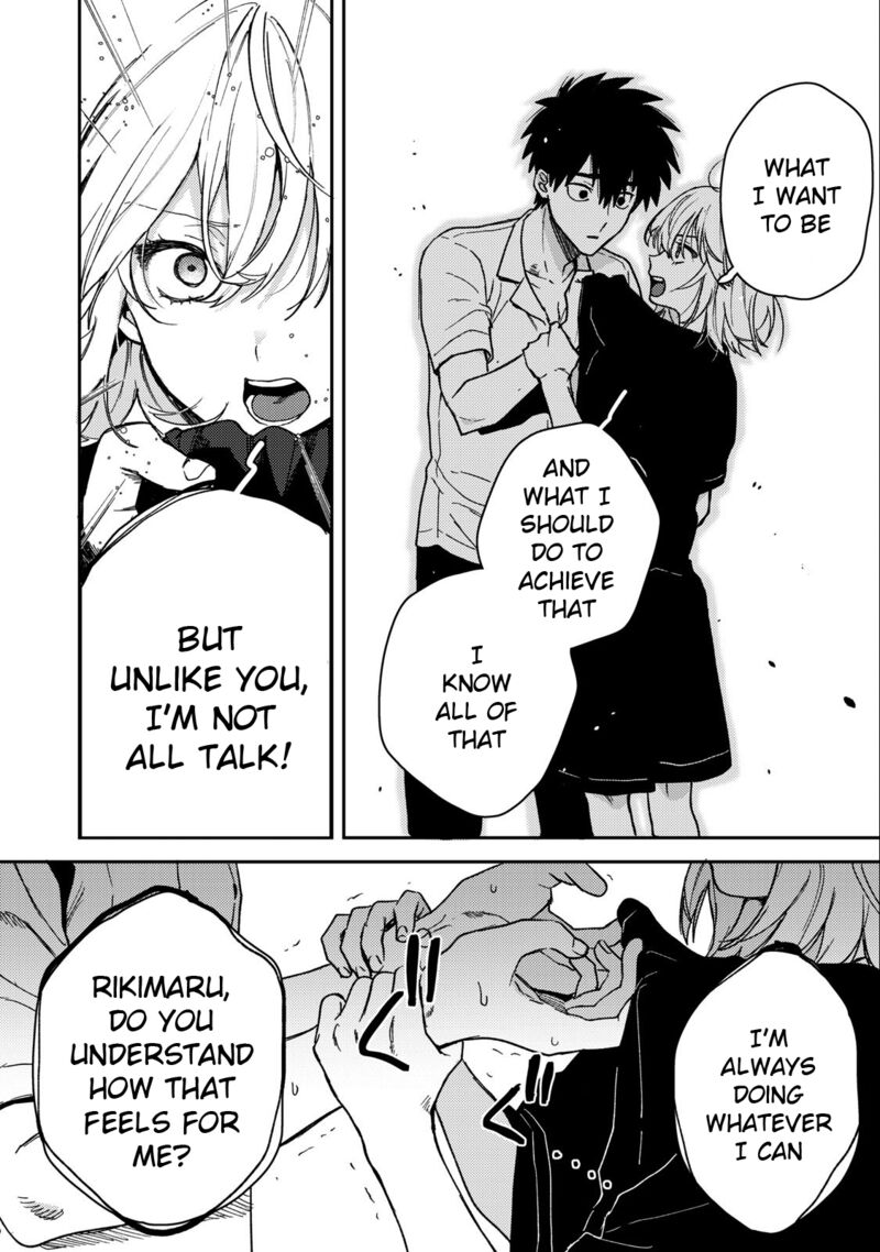 Kimi Dake Ga Hontou Chapter 5 Page 20