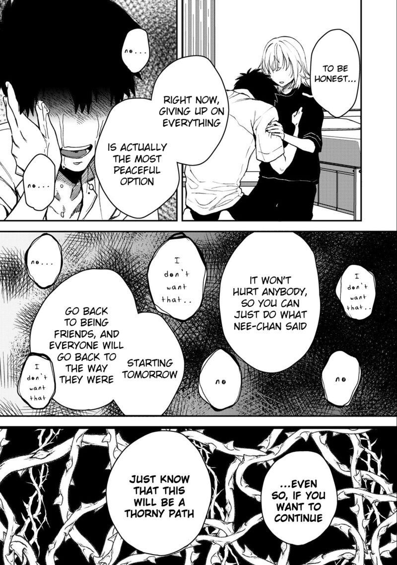 Kimi Dake Ga Hontou Chapter 5 Page 23
