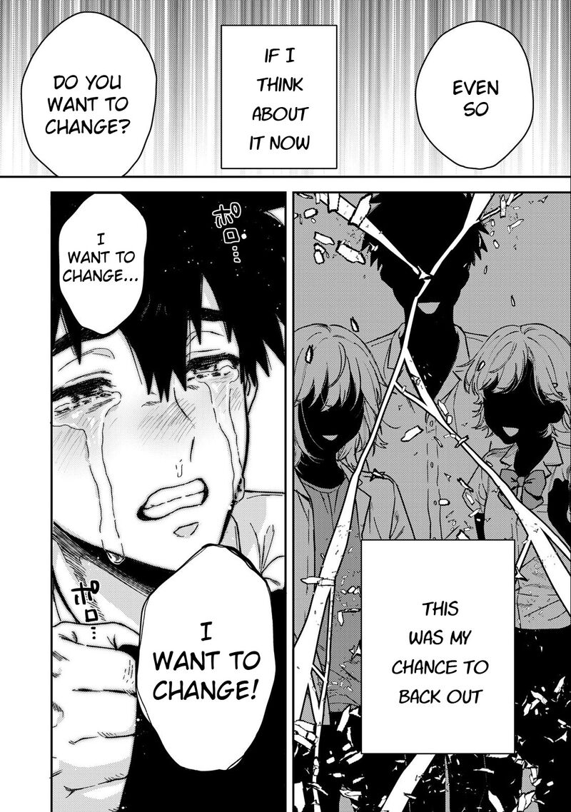 Kimi Dake Ga Hontou Chapter 5 Page 24