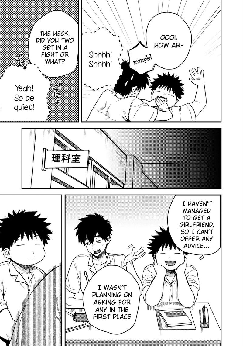 Kimi Dake Ga Hontou Chapter 5 Page 3