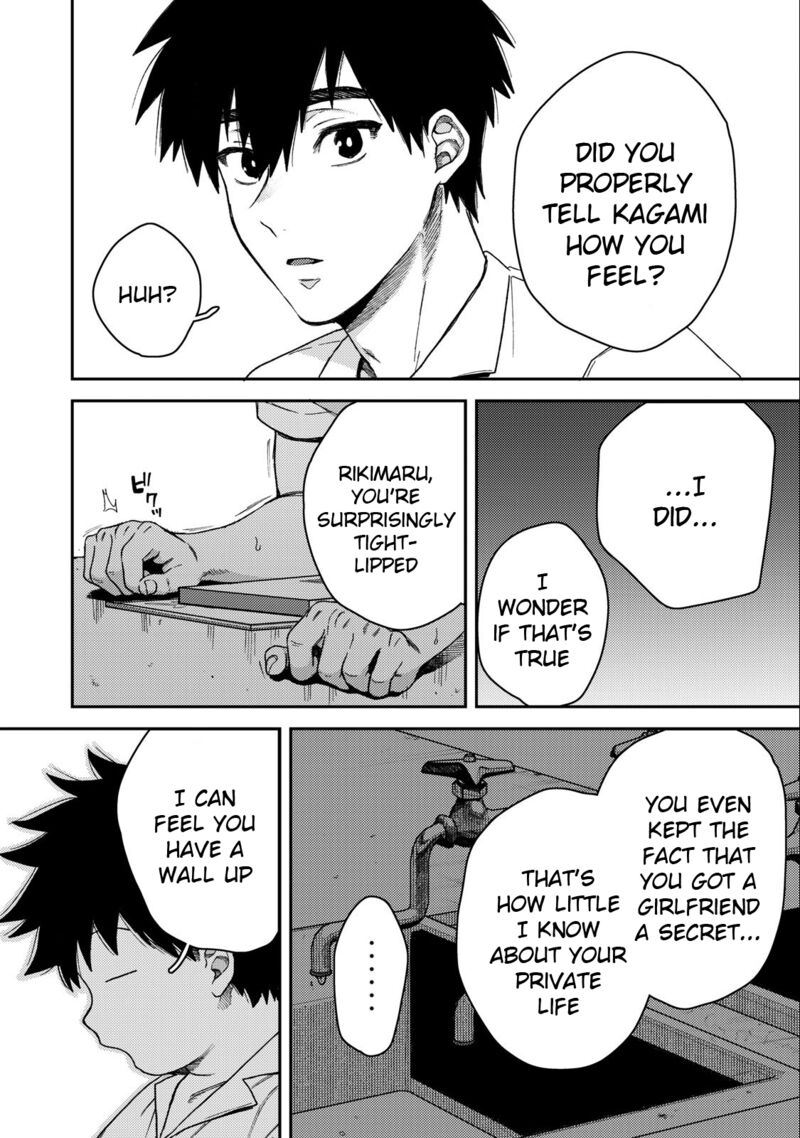 Kimi Dake Ga Hontou Chapter 5 Page 4