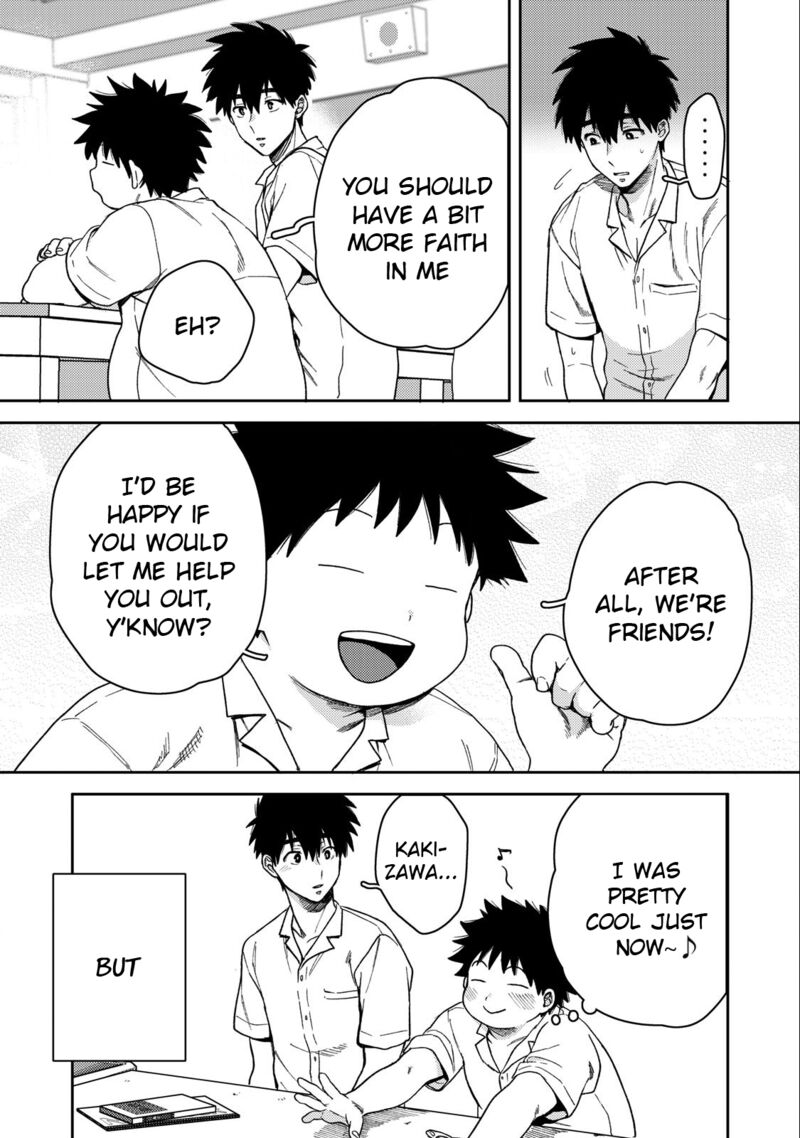 Kimi Dake Ga Hontou Chapter 5 Page 5